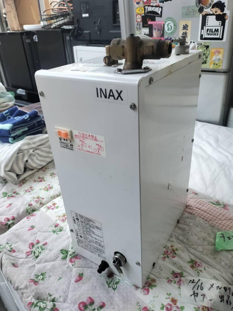 LIXIL 小型電気温水器 ゆプラス EHPN F6N4 6L お買い得