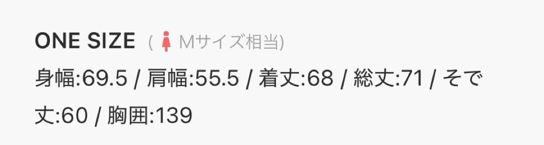 ティピー　bigポケットスタンドワークアウター