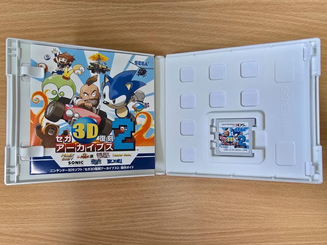 ゼガ 3D復刻アーカイブス 1・2・3 トリプルパック　3DS用