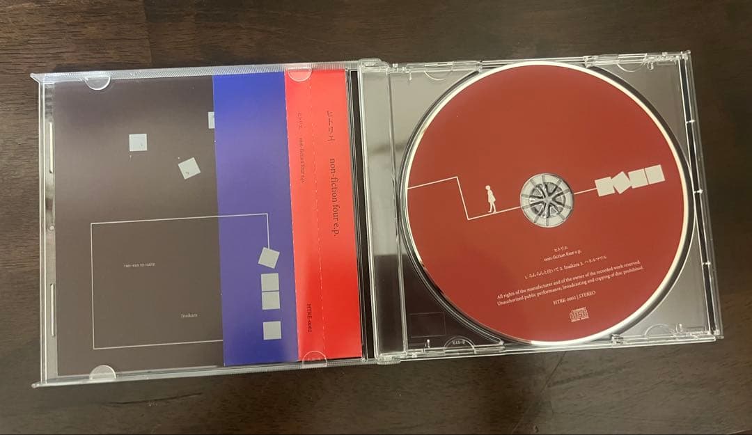 ヒトリエ　non-fiction four e.p.