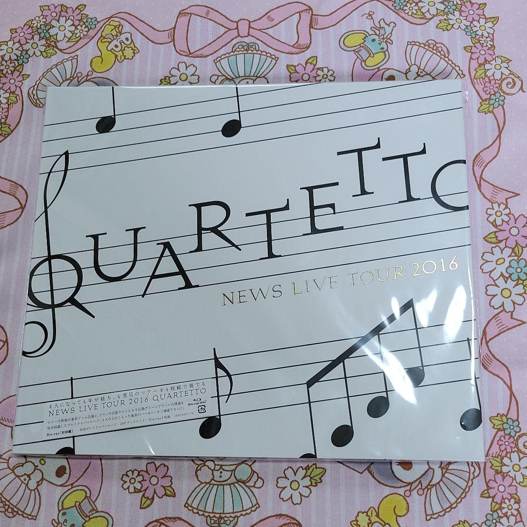 NEWS/NEWS LIVE TOUR 2016 QUARTETTO〈初回盤・…