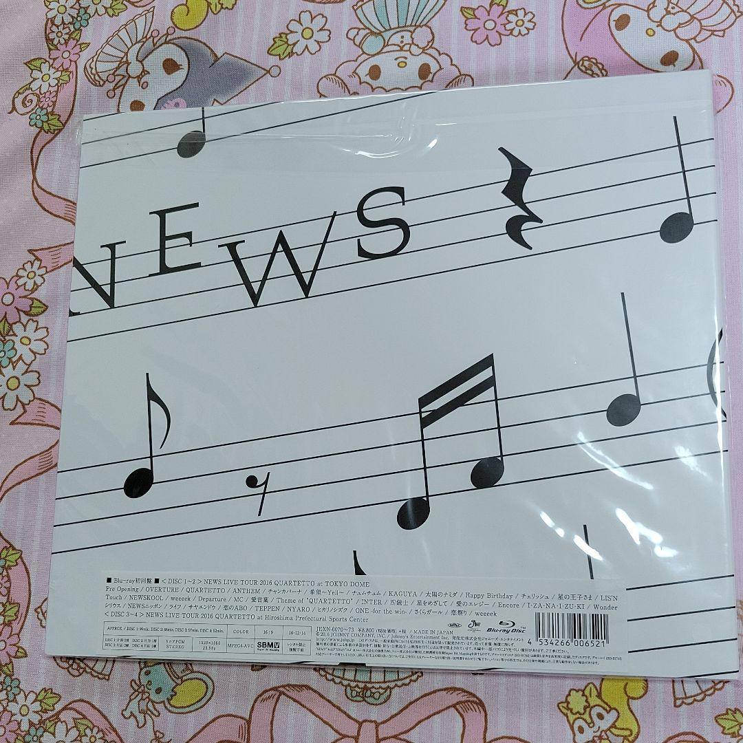 NEWS/NEWS LIVE TOUR 2016 QUARTETTO〈初回盤・…