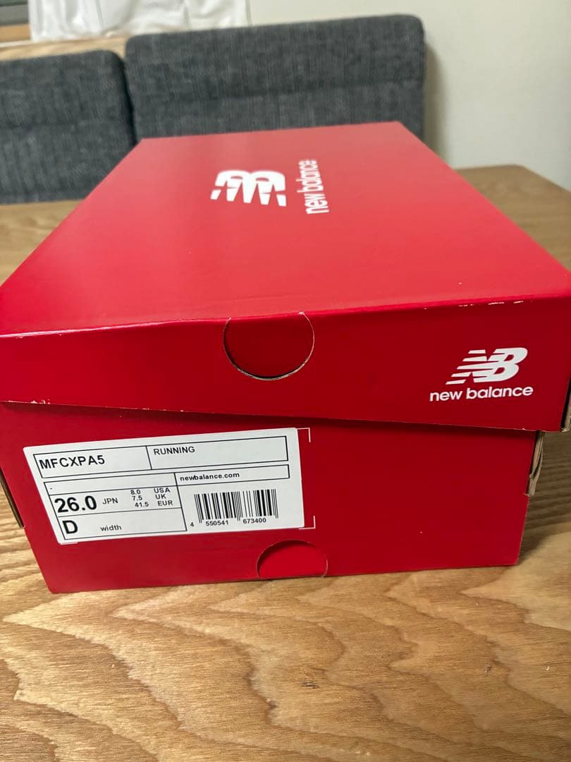 ニューバランスレベルv5