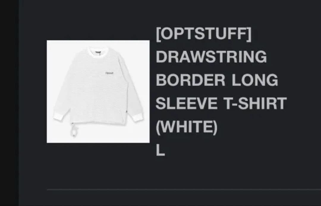 最終値下げ　optstuff BORDER LONG SLEEVE TSHIRT