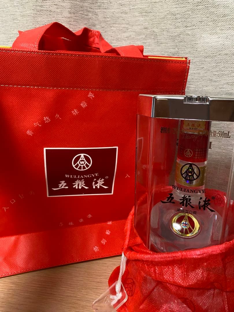 五粮液　白酒　2016年