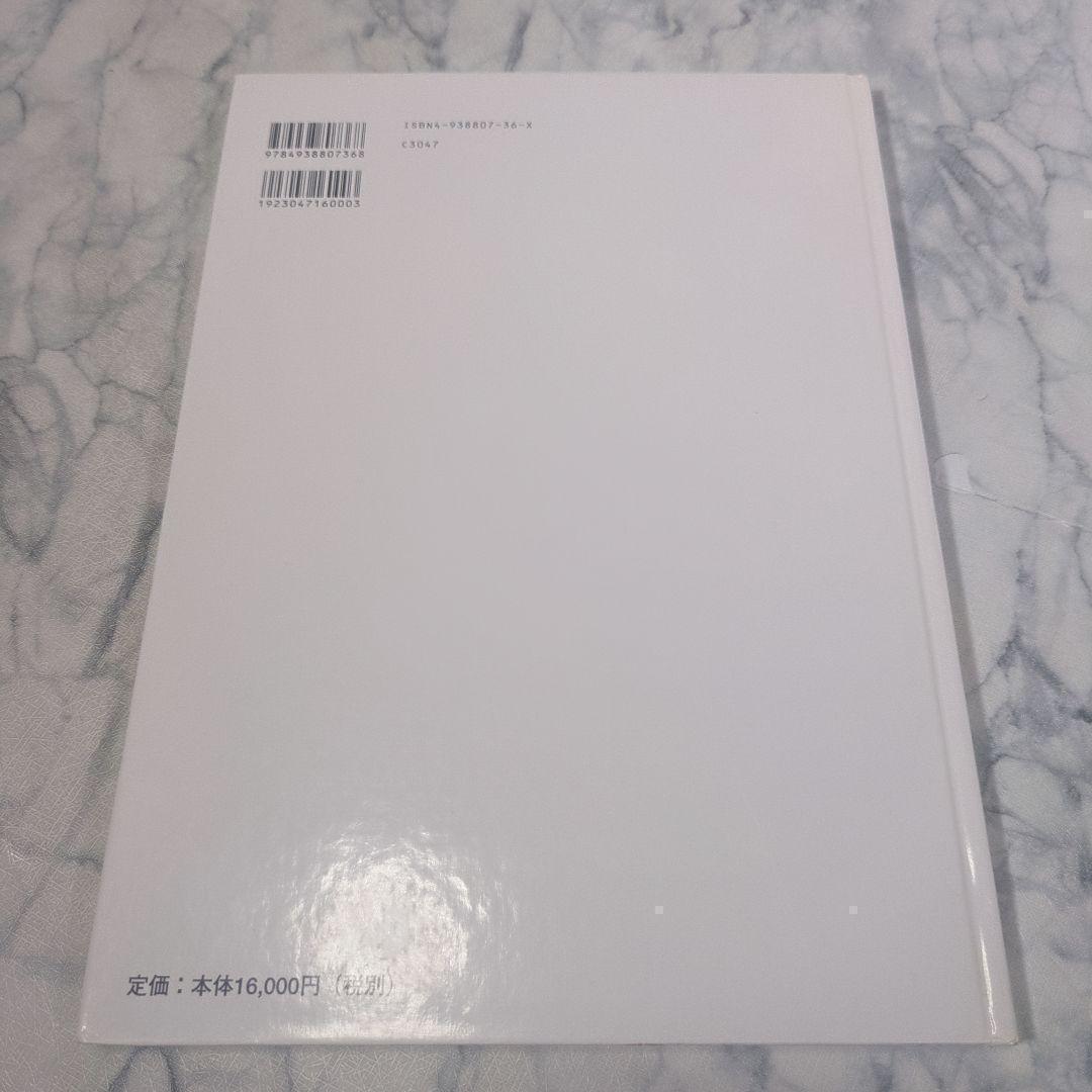 【極美品】小動物の心肺の聴診