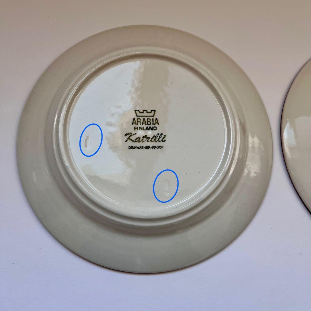 【美品】アラビア 17cm プレート 2枚セット