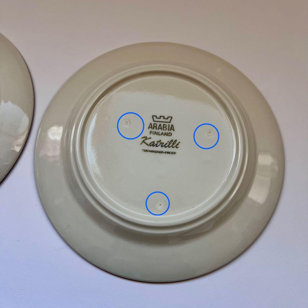 【美品】アラビア 17cm プレート 2枚セット