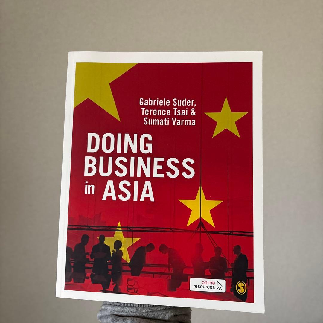 ビジネス・経済 Doing Business in Asia