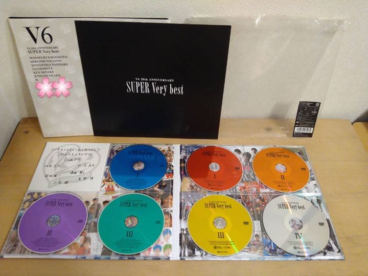 SUPER Very Best 完全受注生産限定　※期間限定お値下げ中！