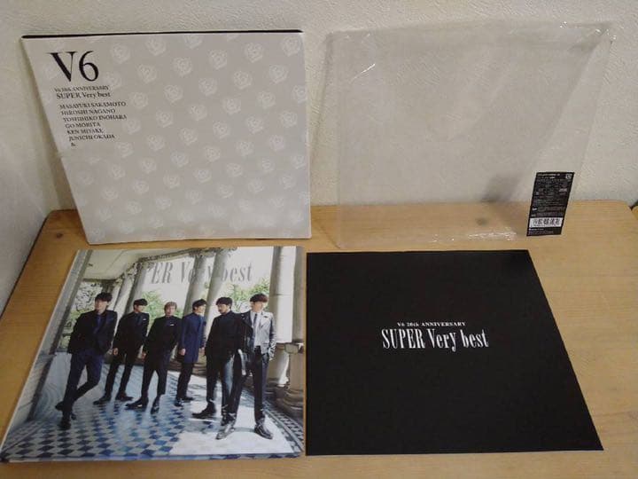 SUPER Very Best 完全受注生産限定　※期間限定お値下げ中！