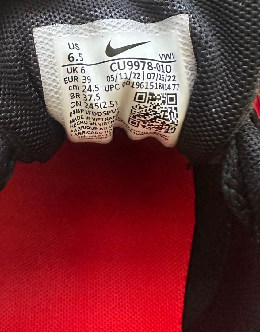 NIKE GOLF ナイキゴルフ CU9978/AIR MAX 90 G