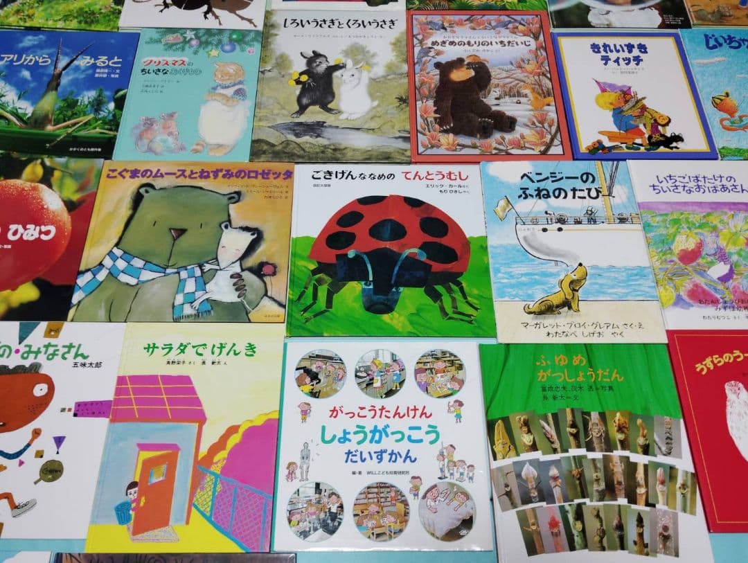3歳～低学年　くもん推薦図書など　幼児からの絵本まとめ売り50冊セット