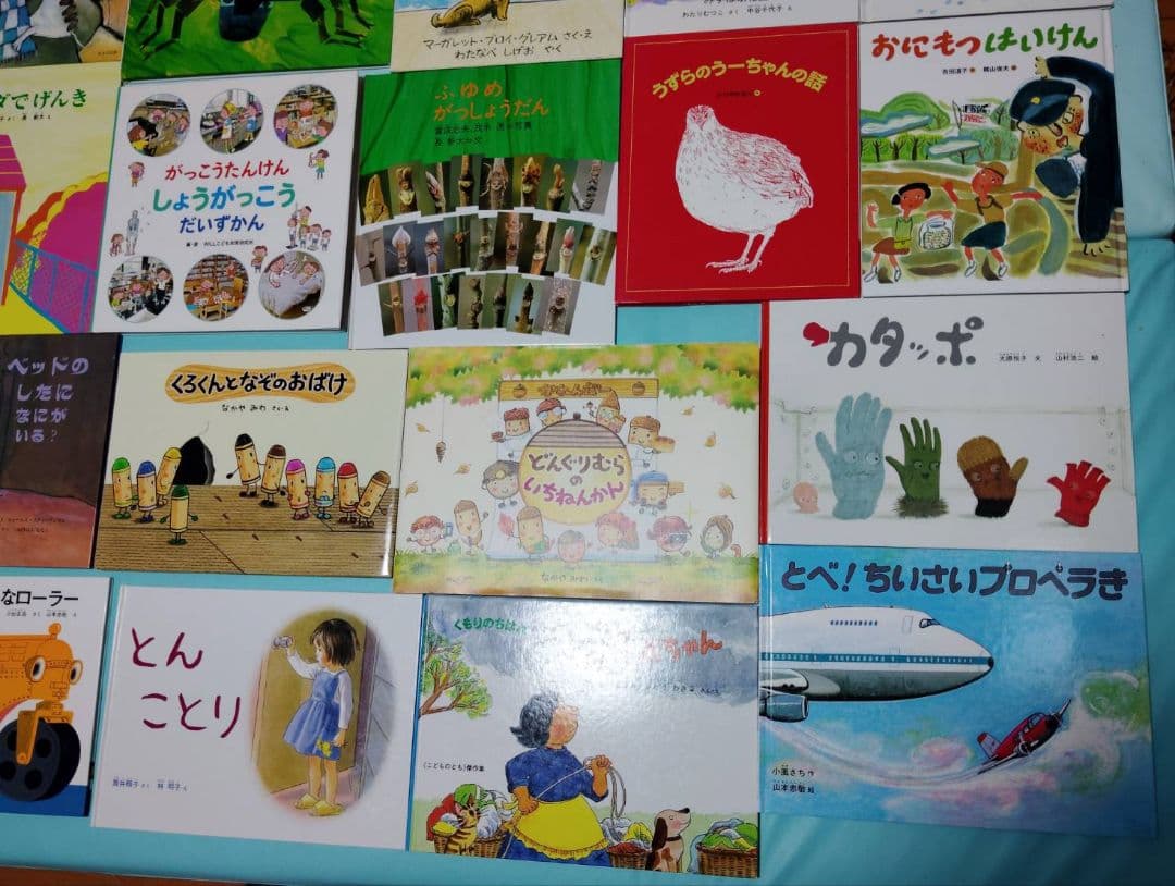 3歳～低学年　くもん推薦図書など　幼児からの絵本まとめ売り50冊セット
