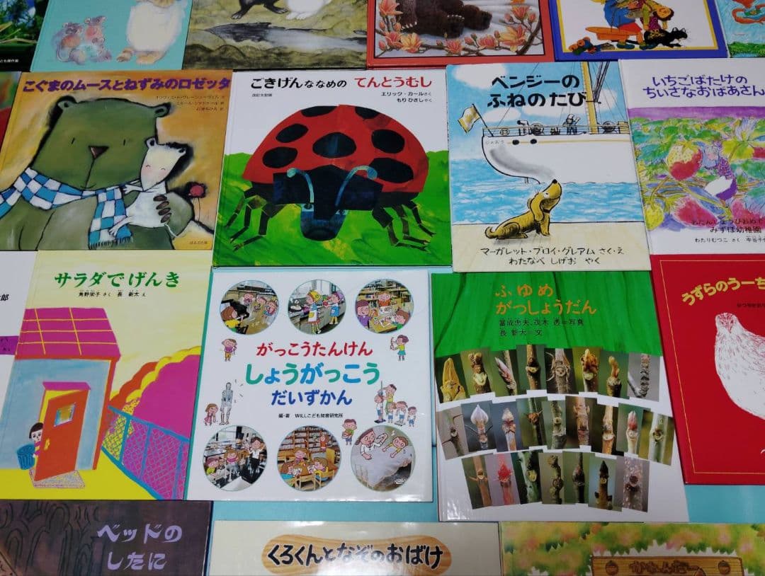 3歳～低学年　くもん推薦図書など　幼児からの絵本まとめ売り50冊セット