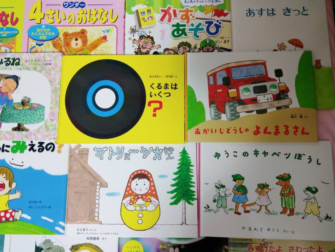 3歳～低学年　くもん推薦図書など　幼児からの絵本まとめ売り50冊セット