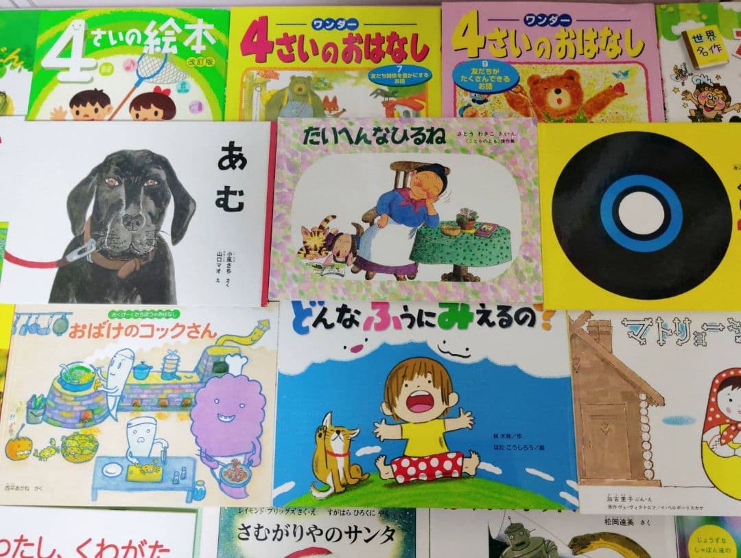 3歳～低学年　くもん推薦図書など　幼児からの絵本まとめ売り50冊セット
