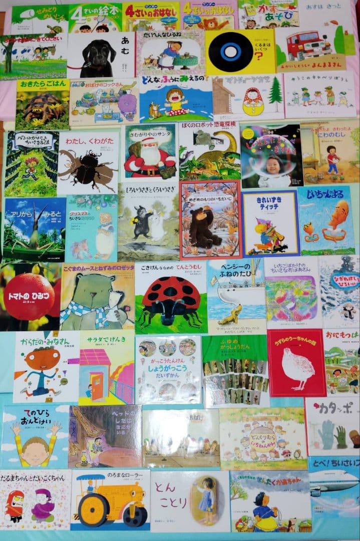 3歳～低学年　くもん推薦図書など　幼児からの絵本まとめ売り50冊セット