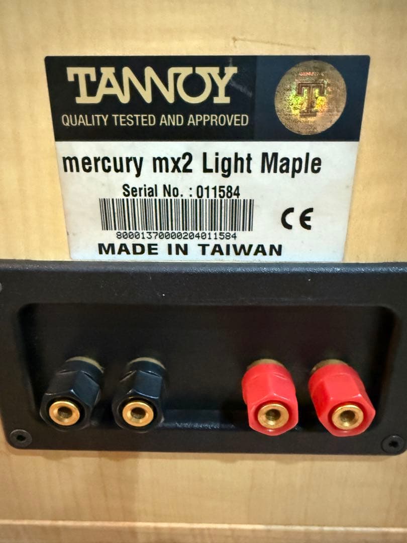 スピーカー・ウーファー TANNOY mercury mx2 Light Maple