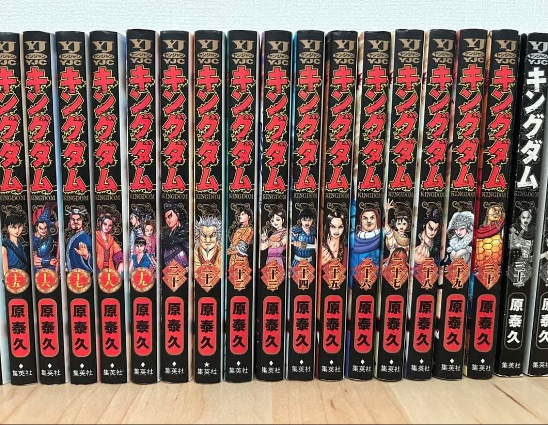 キングダム⭐︎1〜44巻＋英傑列紀
