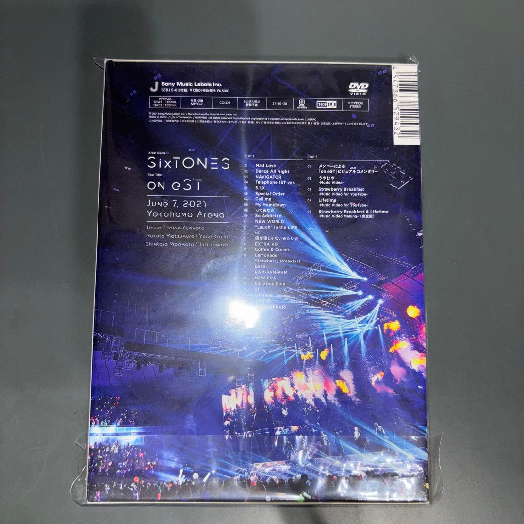 SixTONESライブDVDまとめ売り