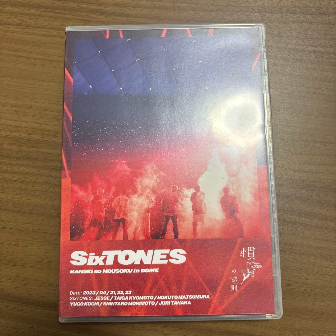 SixTONESライブDVDまとめ売り