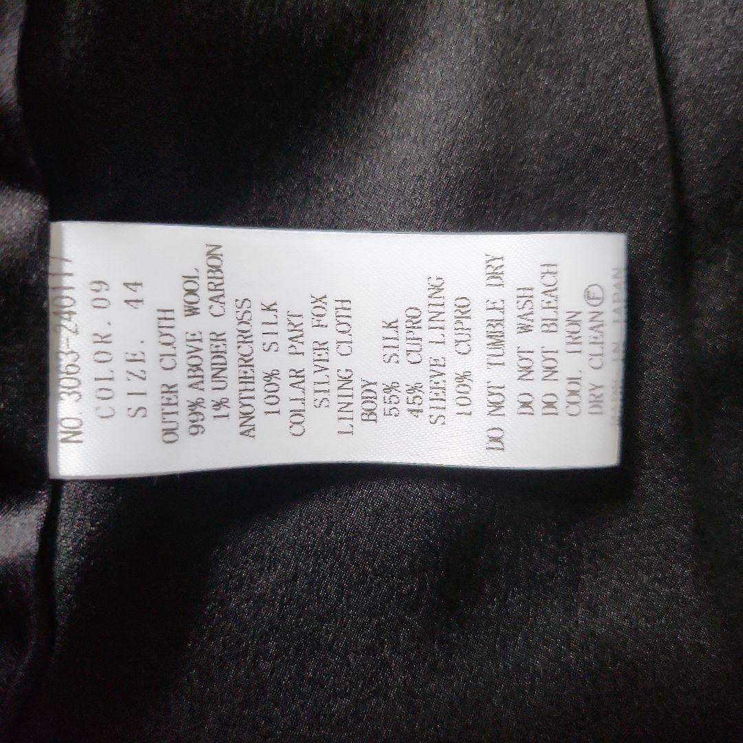 DressCamp　ドレスキャンプ　マリリン・モンロー プリント トレンチコート