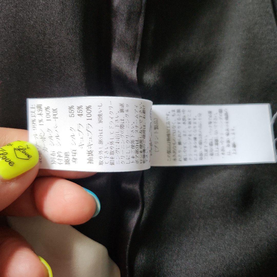 DressCamp　ドレスキャンプ　マリリン・モンロー プリント トレンチコート