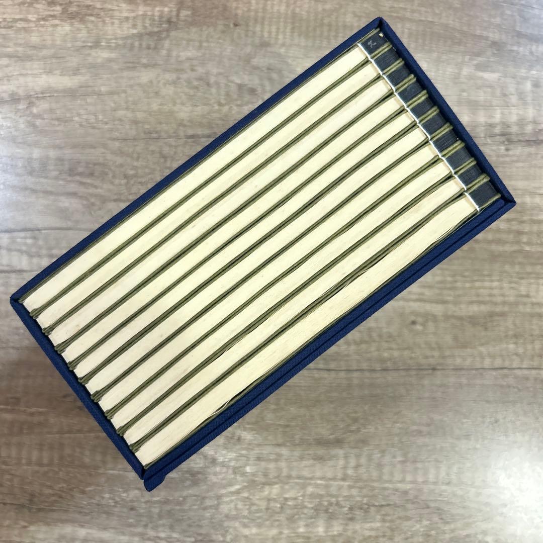 古代文様類集 全十集