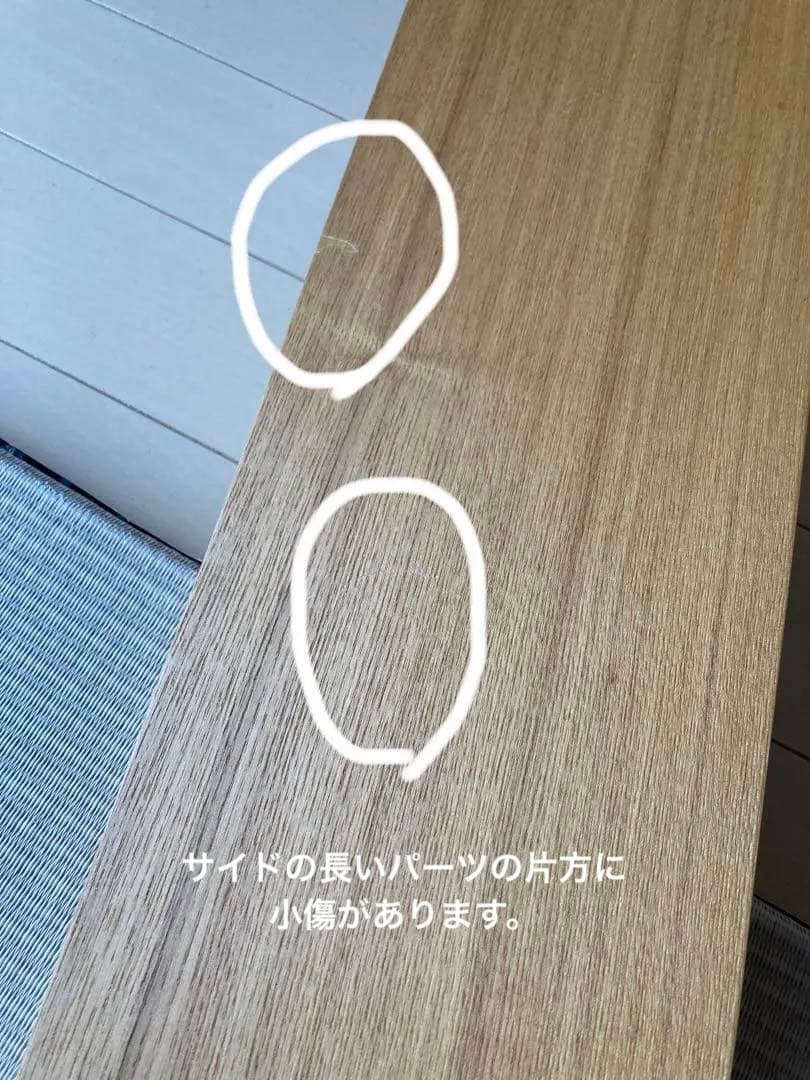 LIVING BED リビングベッド 旭川家具 建築家二人暮らし　セミダブル