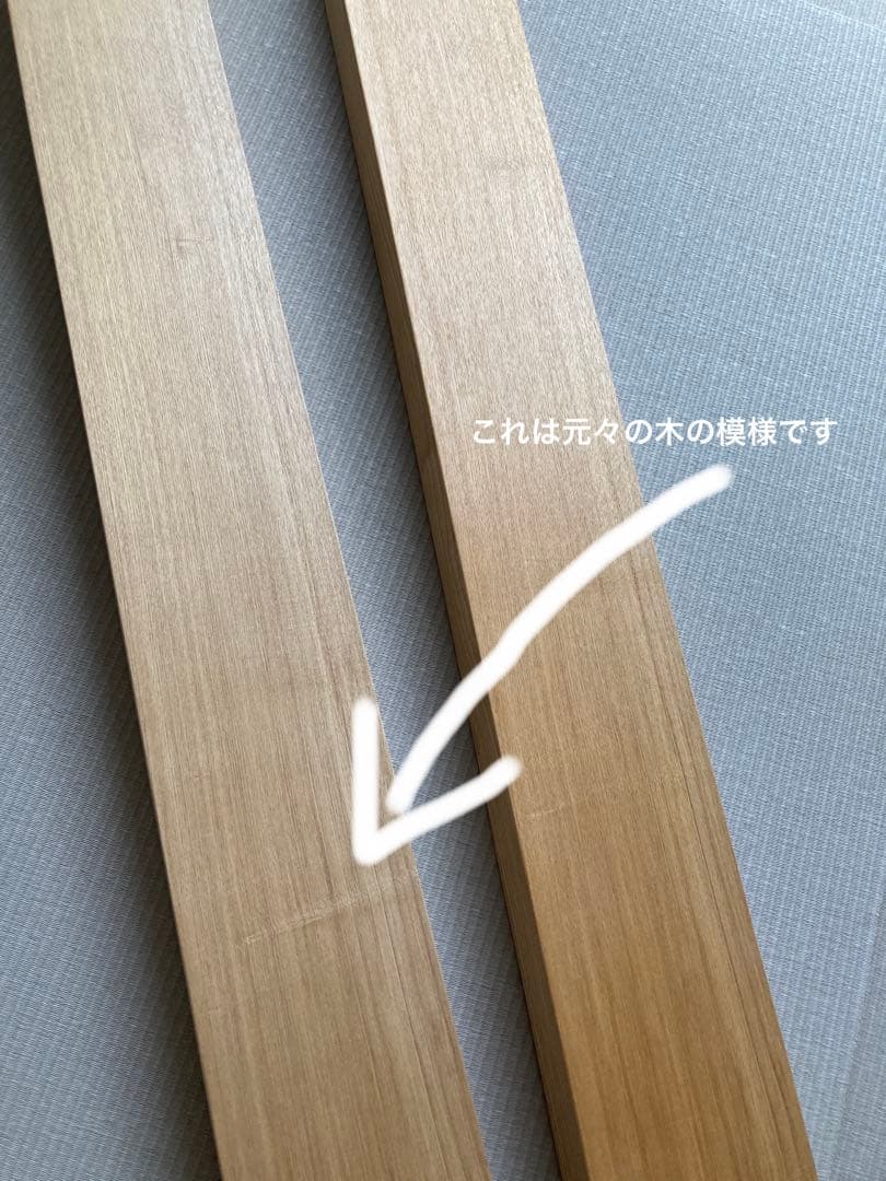 LIVING BED リビングベッド 旭川家具 建築家二人暮らし　セミダブル