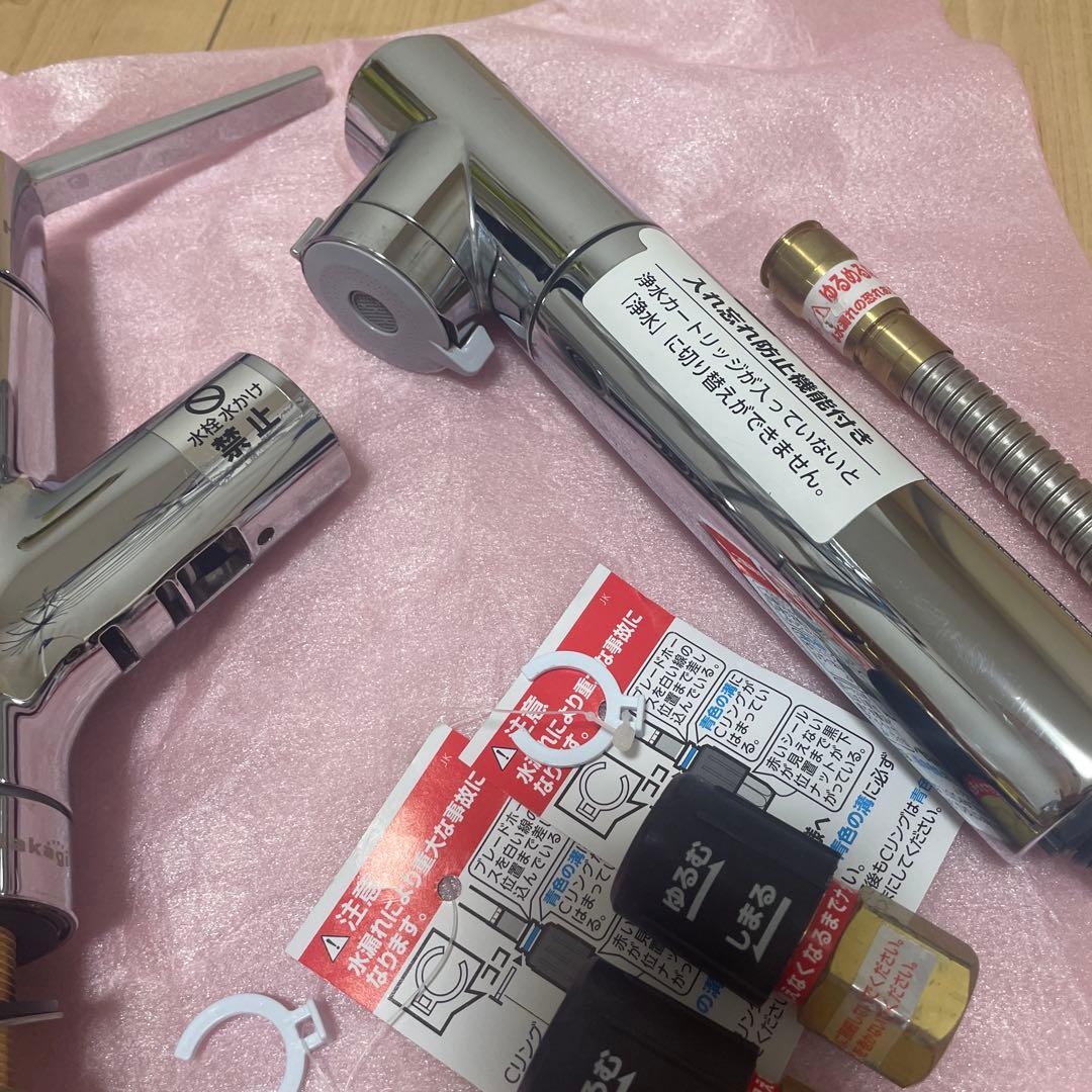 ちゃんくん専用です。