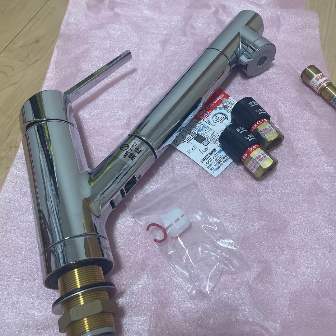 ちゃんくん専用です。