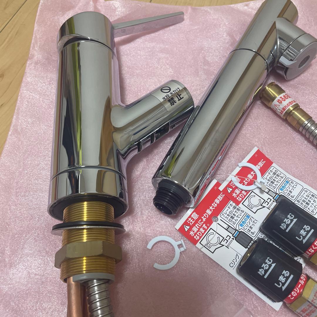 ちゃんくん専用です。