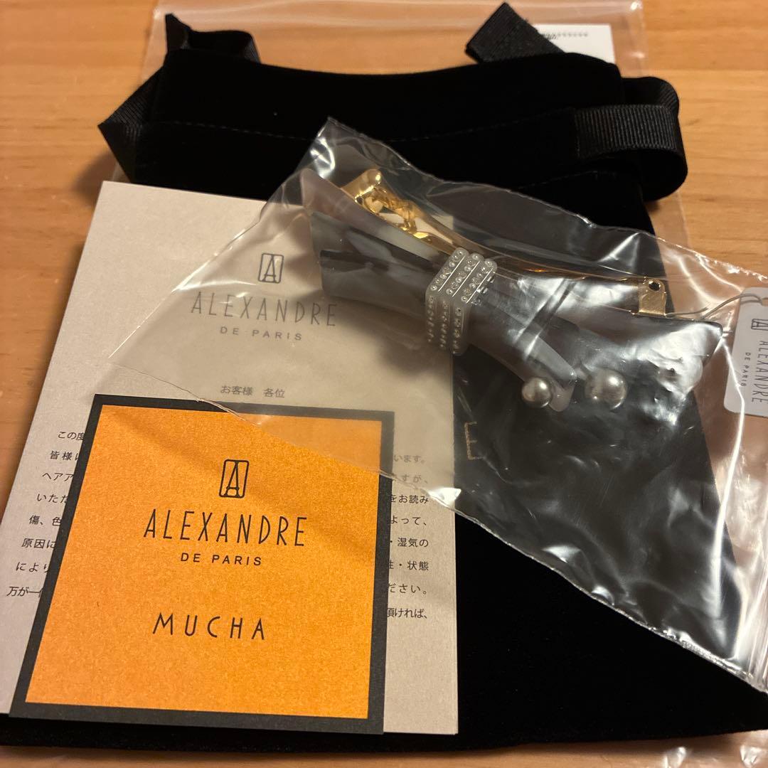 ALEXANDRE DE PARIS MUCHA グラデーション バレッタ