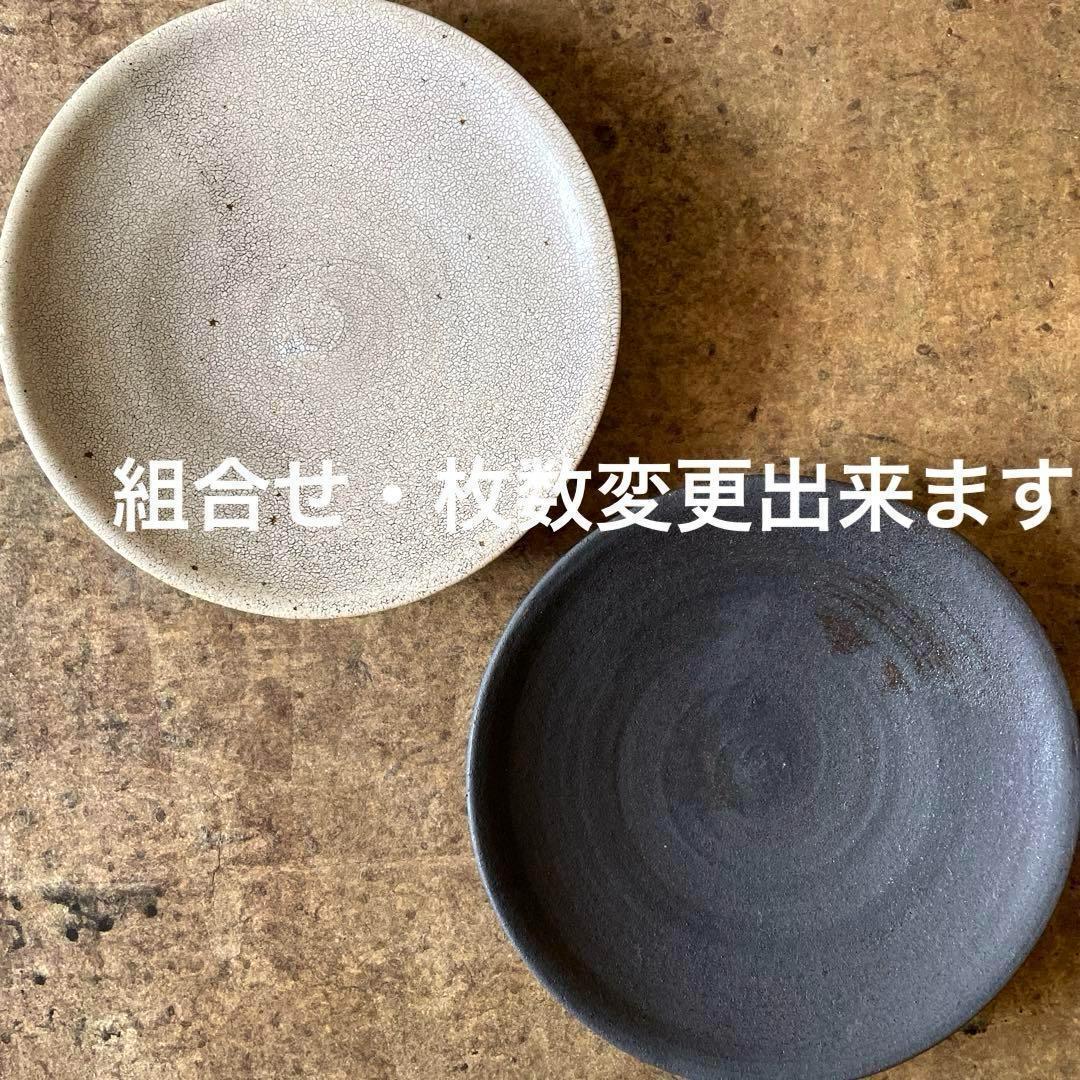 ぴーちゃん 【和モダン】美濃焼　黒錆マット平皿 M