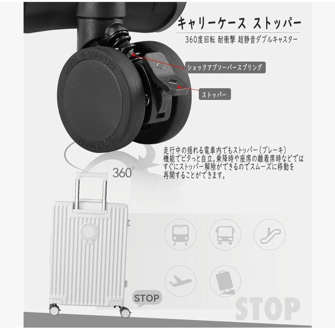 ⭐セール⭐ [lanbao] アルミフレームスーツケース ホワイト, Lサイズ