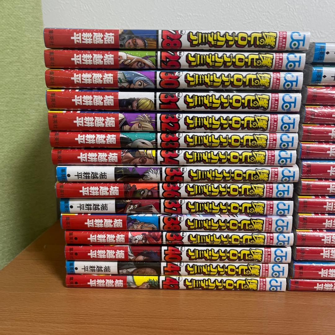 僕のヒーローアカデミア　1〜42巻　全巻　漫画　単行本