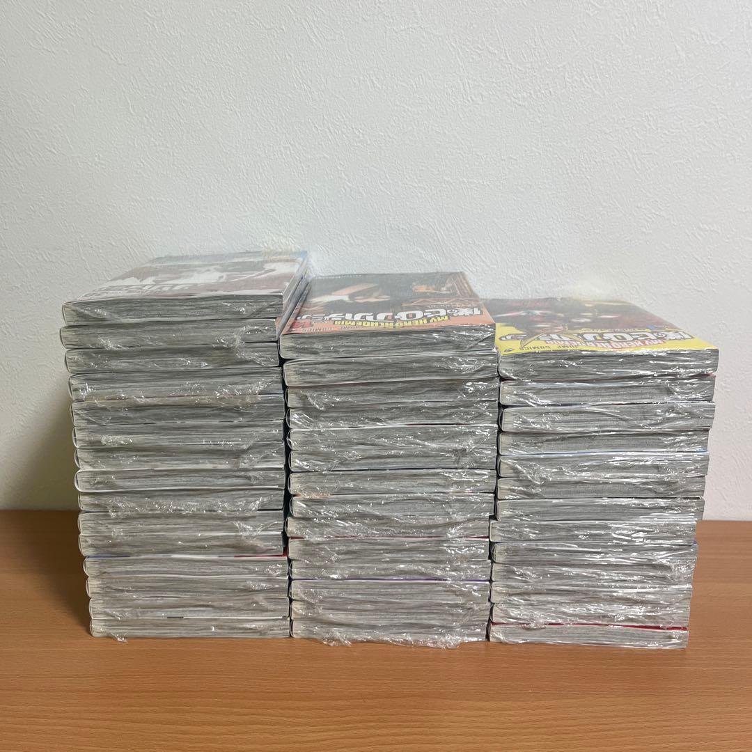 僕のヒーローアカデミア　1〜42巻　全巻　漫画　単行本