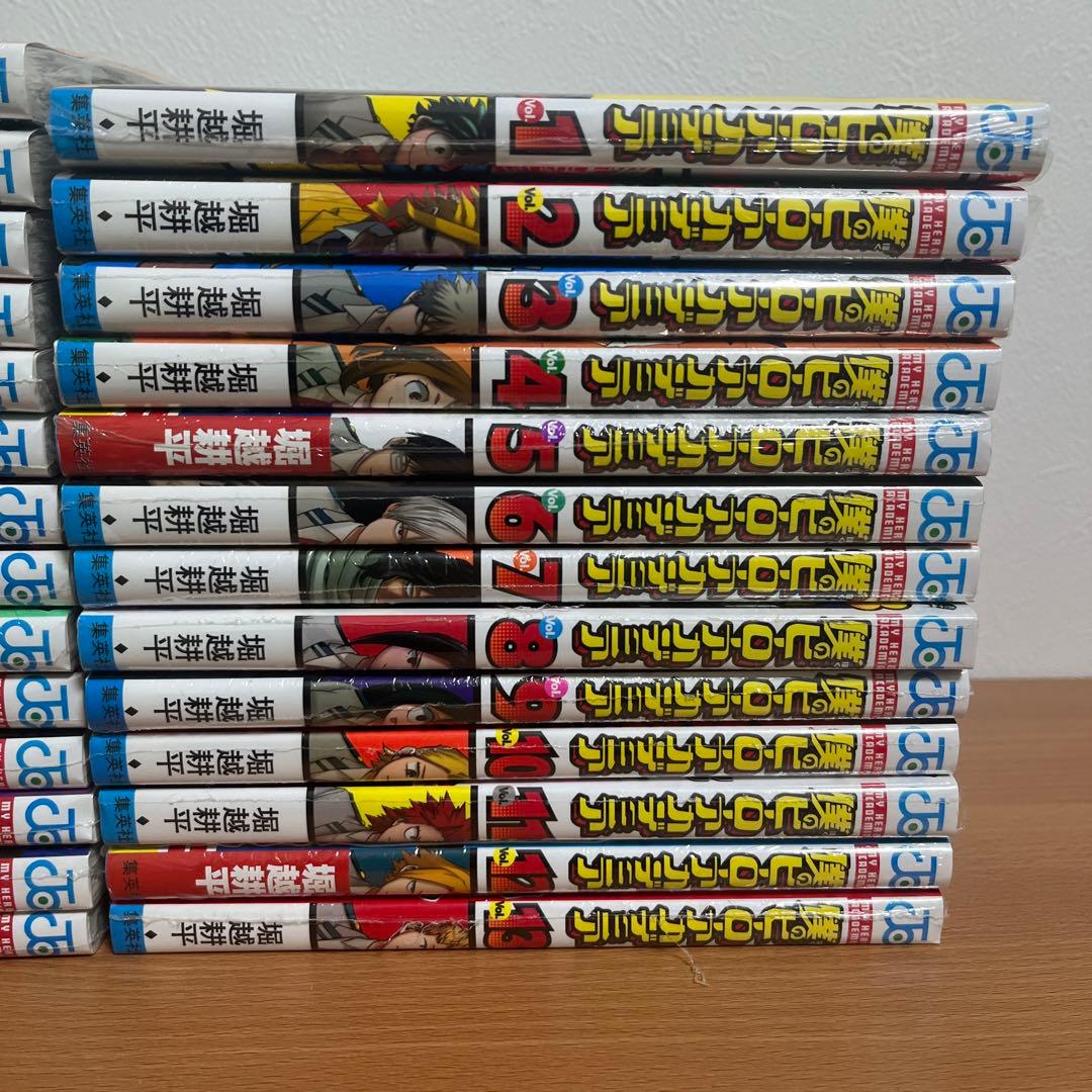 僕のヒーローアカデミア　1〜42巻　全巻　漫画　単行本