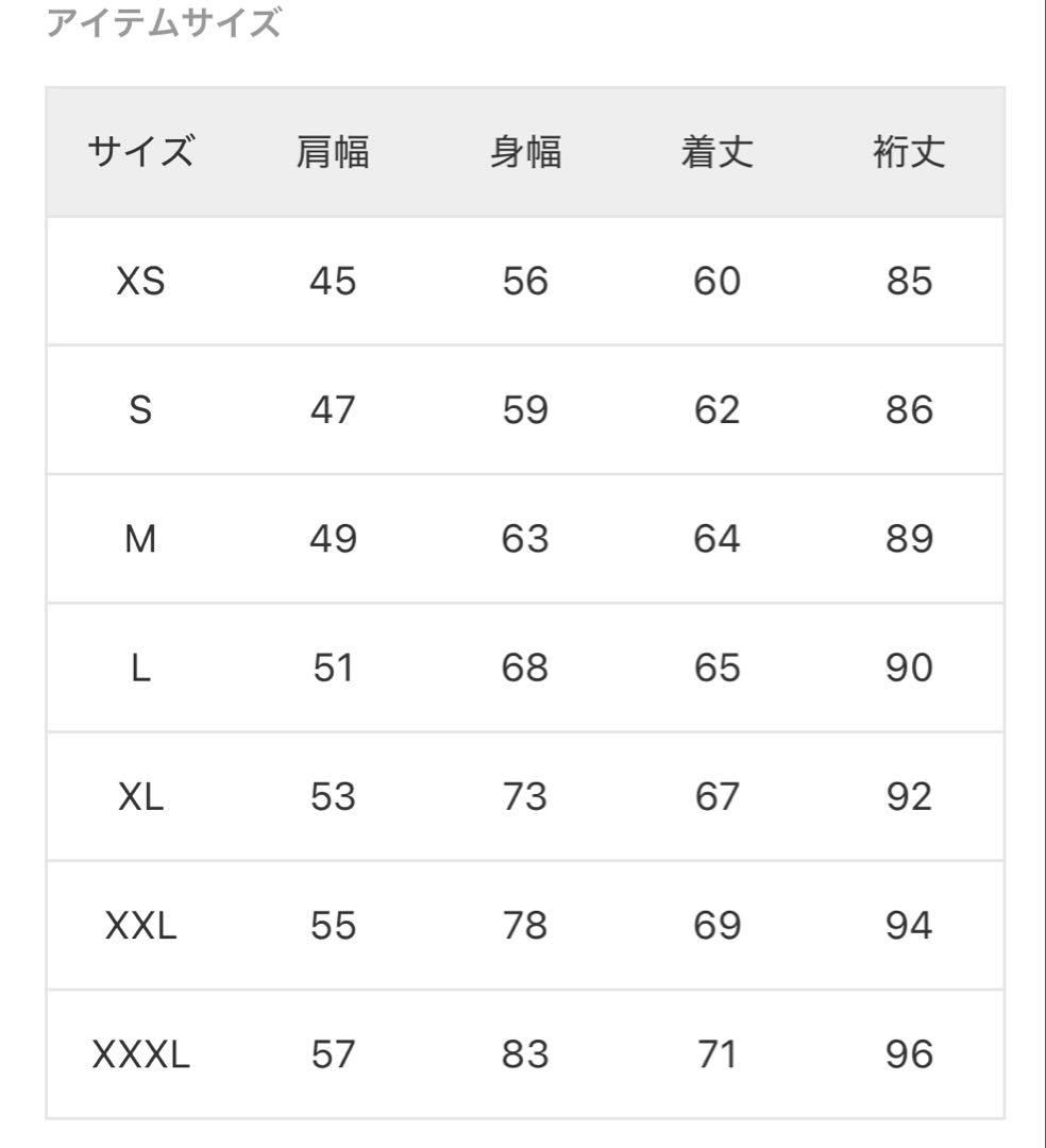 リーバイスTYPE1 トラッカージャケット ジャーナルスタンダード別注Mリジッド
