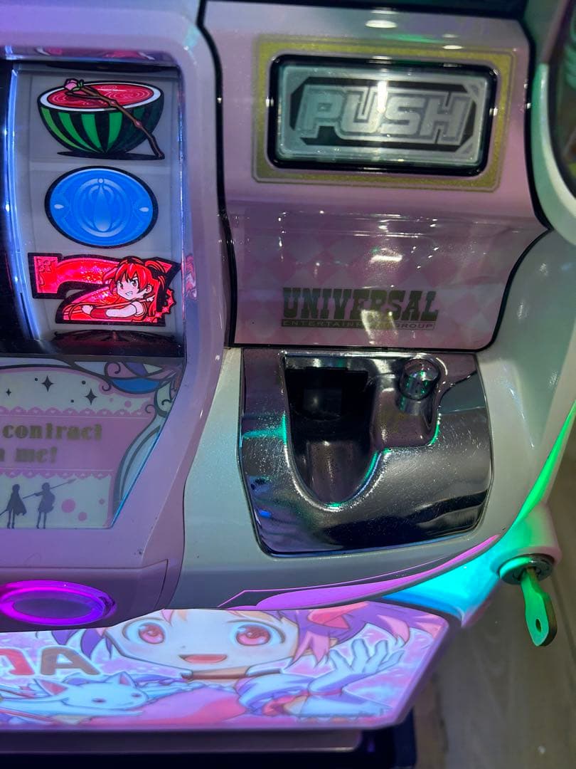 まどかマギカ　Aタイプ