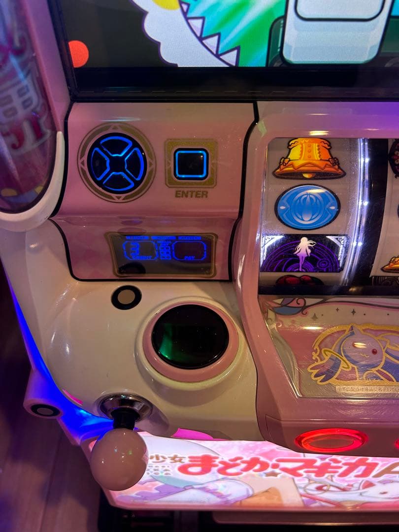 まどかマギカ　Aタイプ