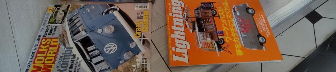 空冷VW BUS ビートル バス Street VW'S等 50冊くらい