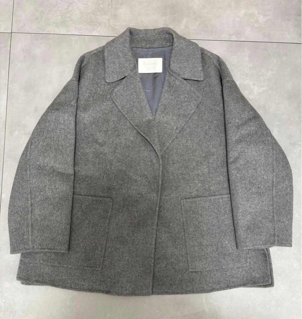 Ballsey プレミアムウールリバー オープンカラーショートコート