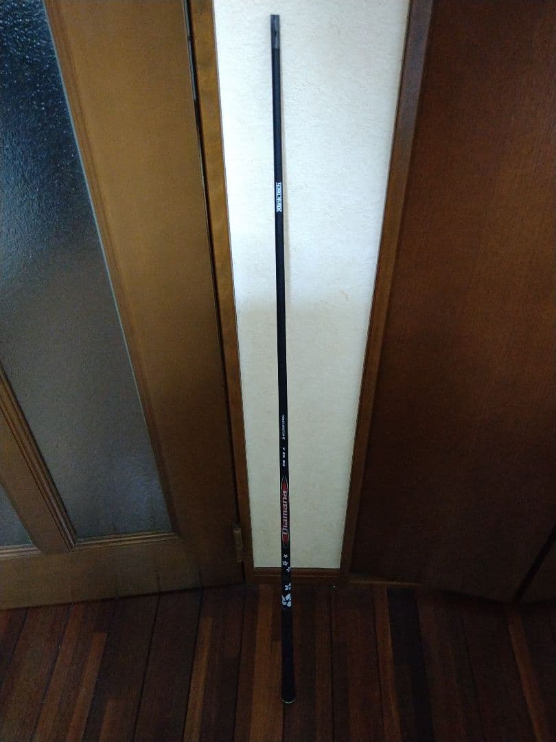 ディアマナRB 53X