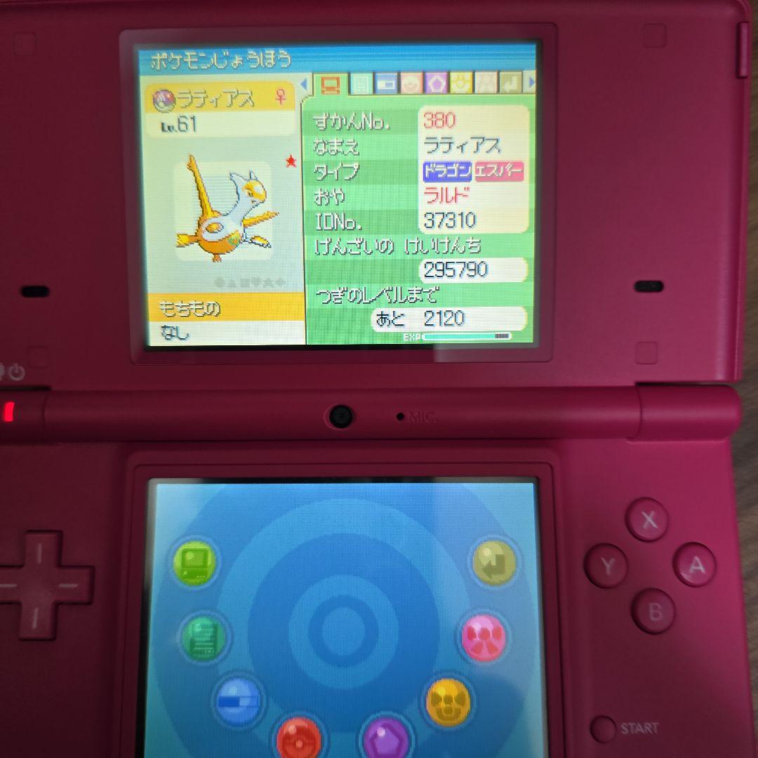 【箱、取説有、動作OK】ポケットモンスター プラチナ (Nintendo DS)