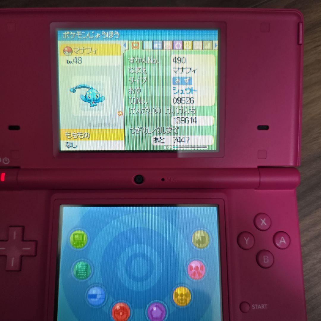 【箱、取説有、動作OK】ポケットモンスター プラチナ (Nintendo DS)