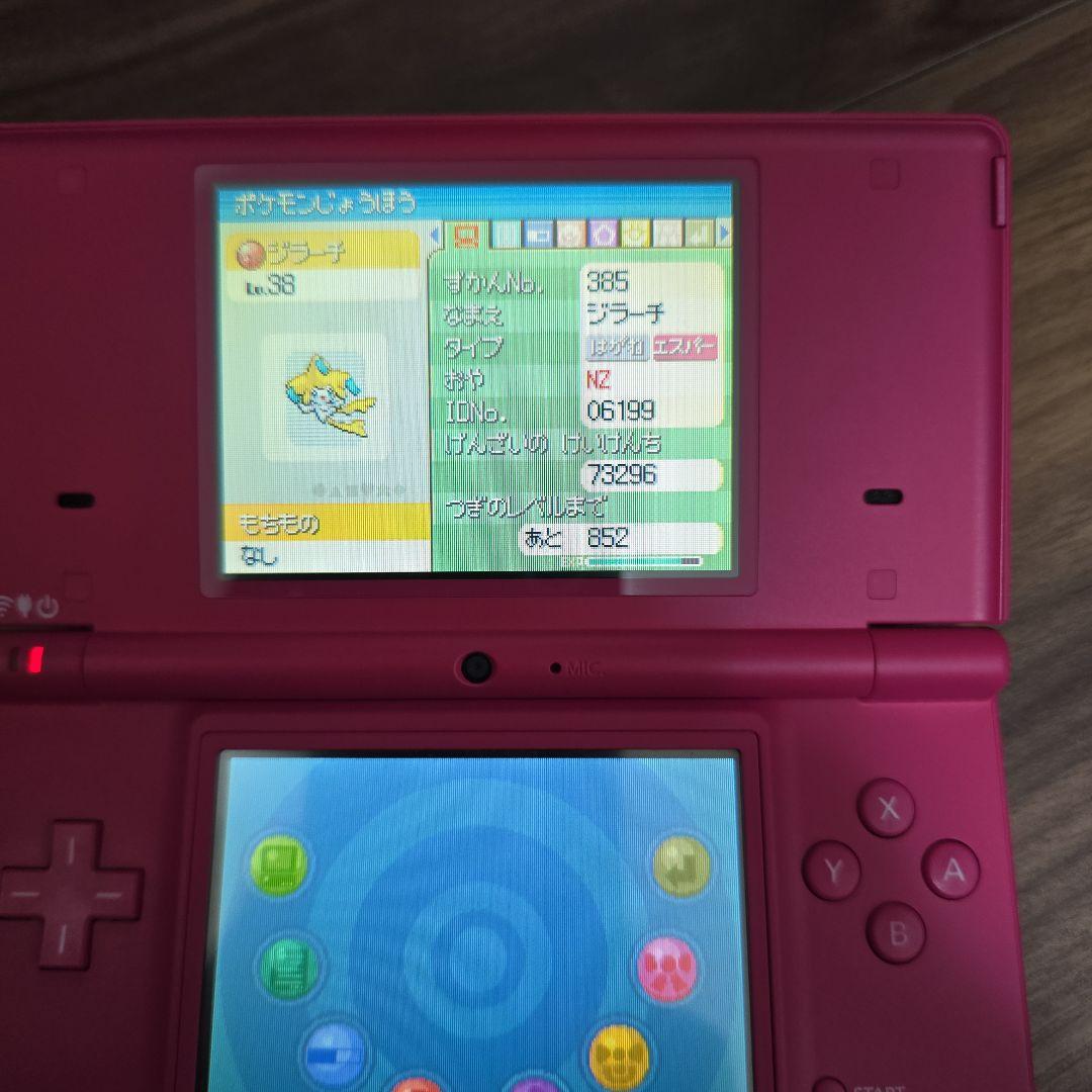 【箱、取説有、動作OK】ポケットモンスター プラチナ (Nintendo DS)