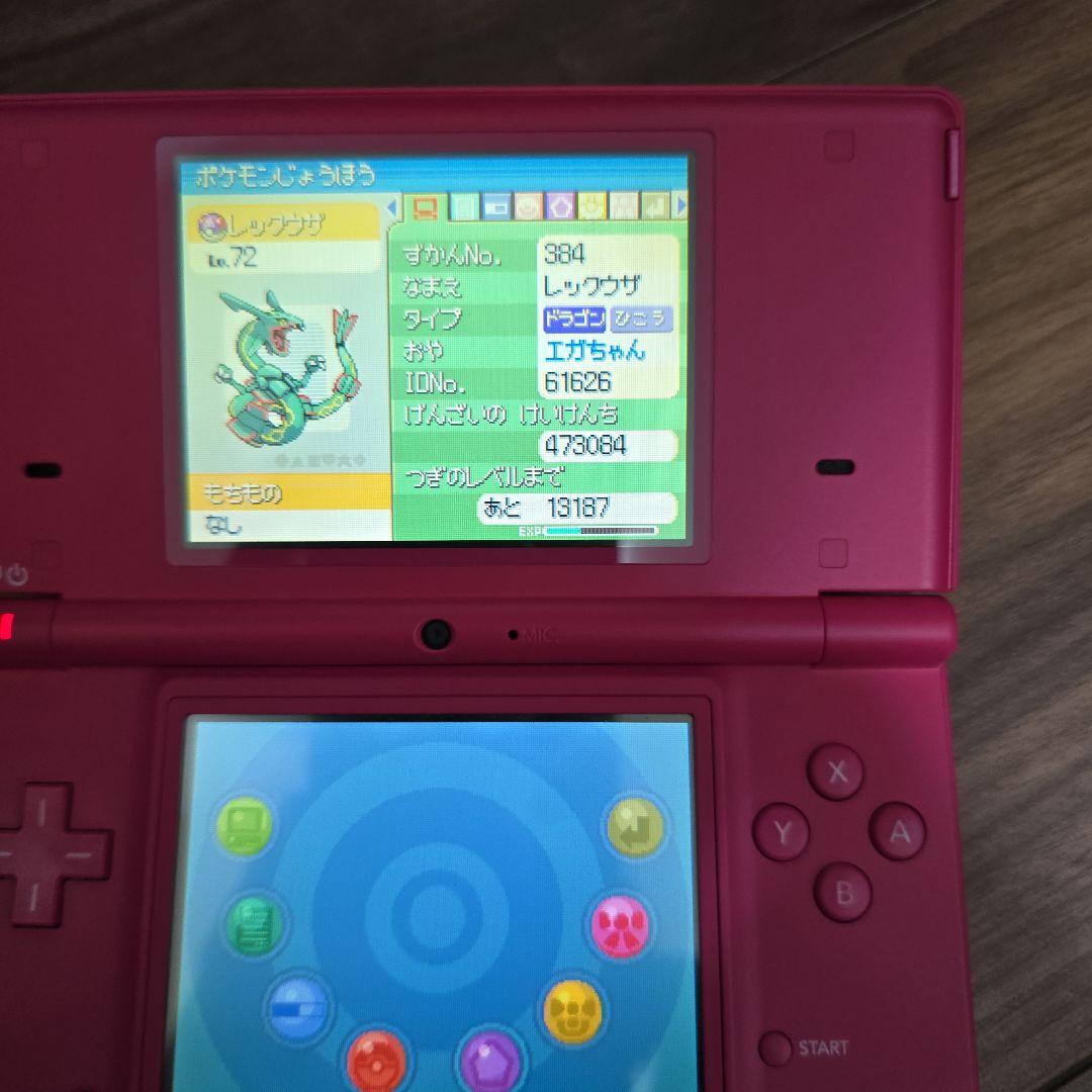 【箱、取説有、動作OK】ポケットモンスター プラチナ (Nintendo DS)